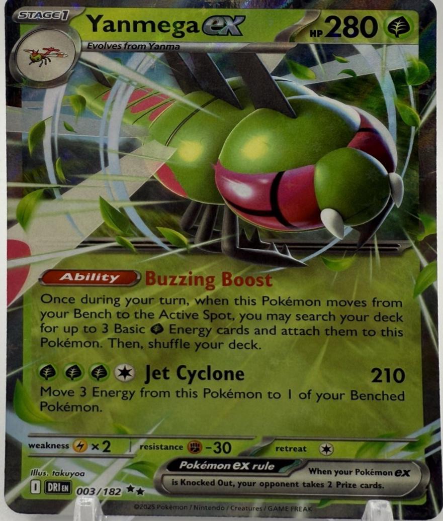 Yanmega ex #3 Pokemon Destined Rivals