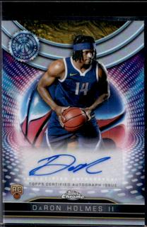 DaRon Holmes II