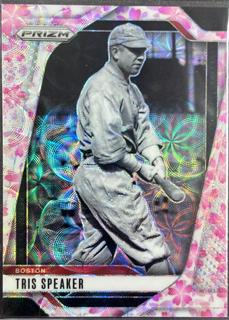 Tris Speaker