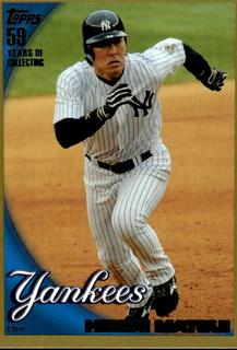 Hideki Matsui