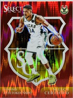 Giannis Antetokounmpo