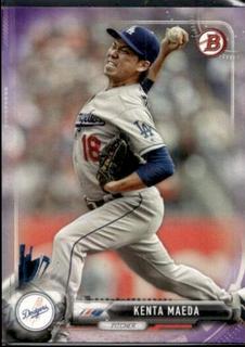 Kenta Maeda