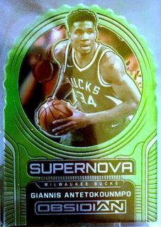 Giannis Antetokounmpo