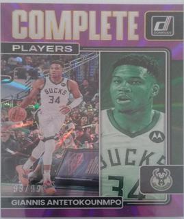 Giannis Antetokounmpo