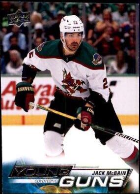 Jack McBain #230 Hockey Cards 2022 Upper Deck