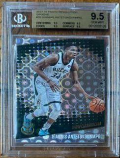 Giannis Antetokounmpo