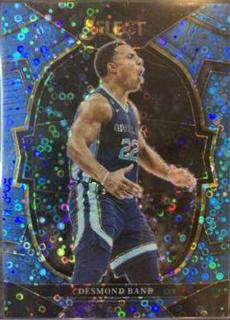 Desmond Bane