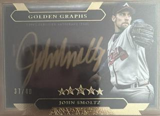 John Smoltz