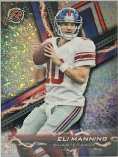 Eli Manning
