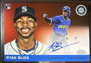 Ryan Bliss