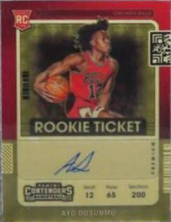 Ayo Dosunmu