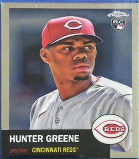 Hunter Greene