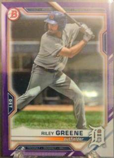 Riley Greene