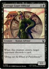 Corrupt Court Official [Foil] #92