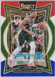 Giannis Antetokounmpo