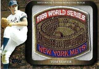Tom Seaver