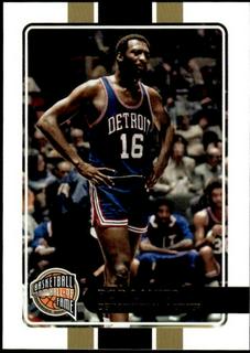 Bob Lanier