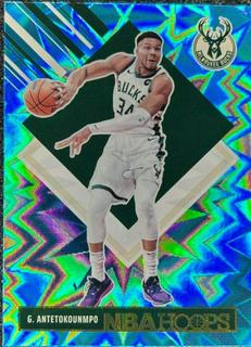 Giannis Antetokounmpo