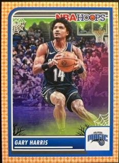 Gary Harris