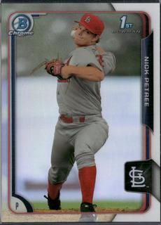 Nick Petree