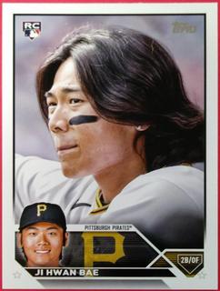 Ji Hwan Bae
