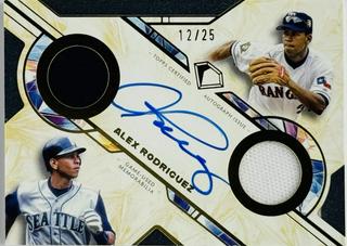 Alex Rodriguez