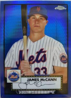 James McCann