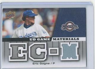 Eric Gagne