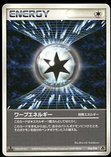 Warp Energy