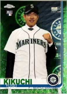 Yusei Kikuchi