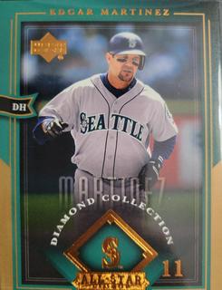 Edgar Martinez