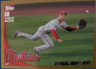 Raul Ibanez