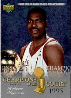 Hakeem Olajuwon