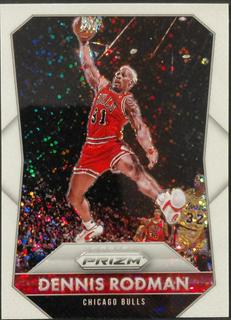 Dennis Rodman