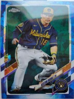 Keston Hiura