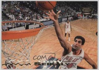 Rony Seikaly