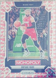 Dwyane Wade