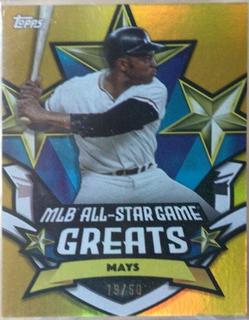Willie Mays