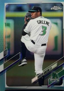 Hunter Greene