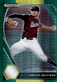 Brock Selvidge