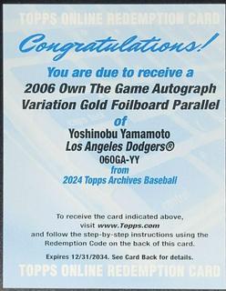 Yoshinobu Yamamoto