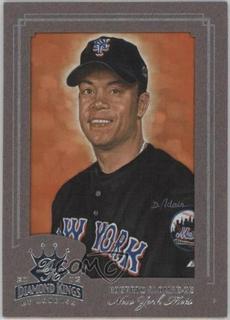 Roberto Alomar