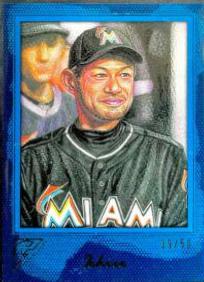 Ichiro