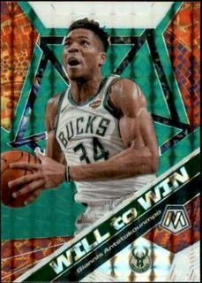 Giannis Antetokounmpo