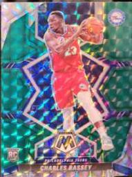 Charles Bassey