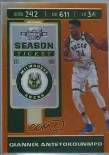 Giannis Antetokounmpo