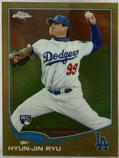 Hyun Jin Ryu