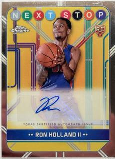 Ron Holland II