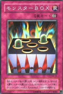 Fairy Box SM-23
