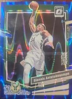 Giannis Antetokounmpo